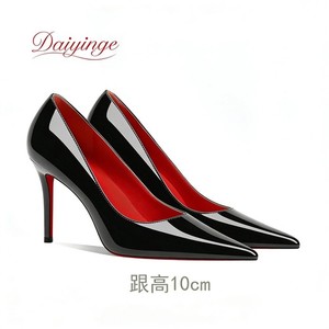 cost of red bottom heels