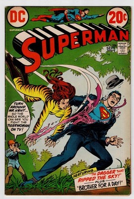 Superman #256 (DC Comics September 1972)