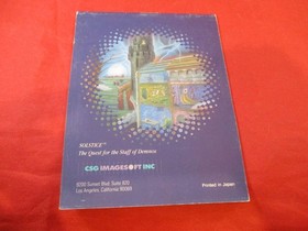 Solstice Nintendo NES Instruction Manual Booklet ONLY