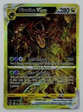 Giratina VSTAR #GG69 Prices | Pokemon Crown Zenith | Pokemon Cards