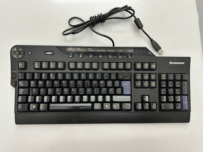 Lenovo Enhanced Performance USB Wired Keyboard SK-8815