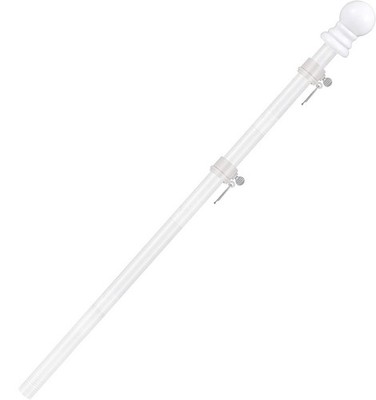 Briarwood Lane 58'' Four Piece White Metal Flag Pole