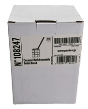 Puebco Ceramic Bath Ensemble Toilet Brush Holder White Subway Tile Decor