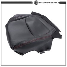 Perforated Center Black Leather Passenger Bottom Cover For Mazda 3 2014 2015 16 Perforated Center Black Leather Passenger Bottom Cover For Mazda 3 2014 2015 16