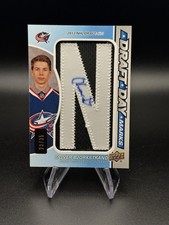 2016-17 Upper Deck SP Game Used Oliver Bjorkstrand Draft Day Marks 