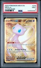 2023 POKEMON MEW EN-151 HYPER RARE #205 MEW EX PSA 9 MINT