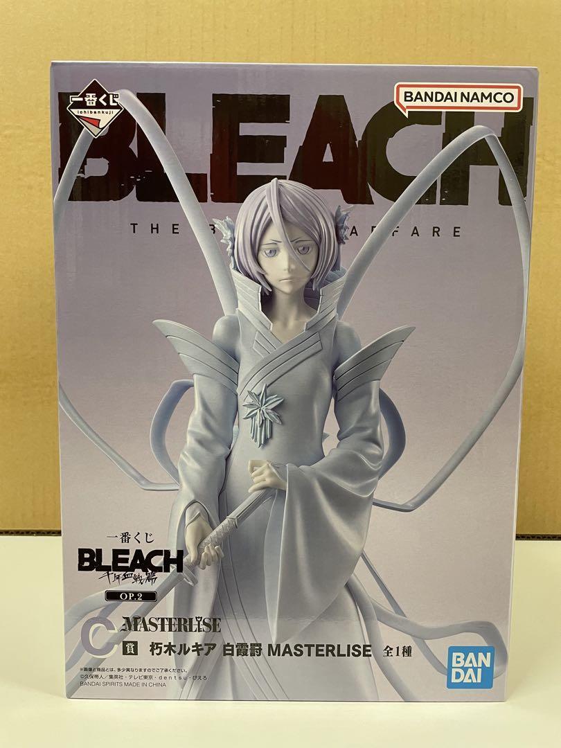 Ichiban Kuji BLEACH Kuchiki Rukia Hakka no Togame C Prize Figure