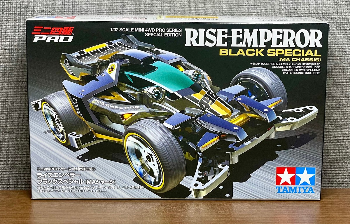TAMIYA 95574 Mini 4WD RISE EMPEROR Black Special (MA Chassis