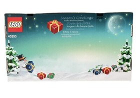 LEGO Seasonal: Christmas Build-Up (40253) Advent Fun - 24 in 1