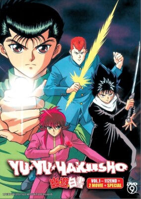 セキYUYU HAKUSHO英語版全巻 セキYUYU HAKUSHO英語版全巻 セキYUYU HAKUSHO英語版全巻 セキYUYU