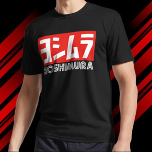 Yoshimura Hoodie | eBay