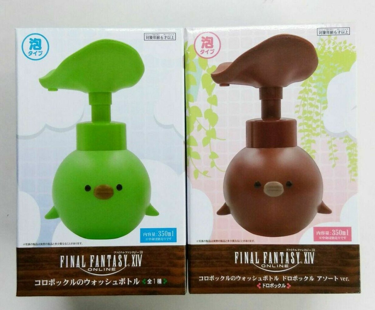 FINAL FANTASY XIV FF XIV korpokkur Soap Bottle set of 2 TAITO 17cm
