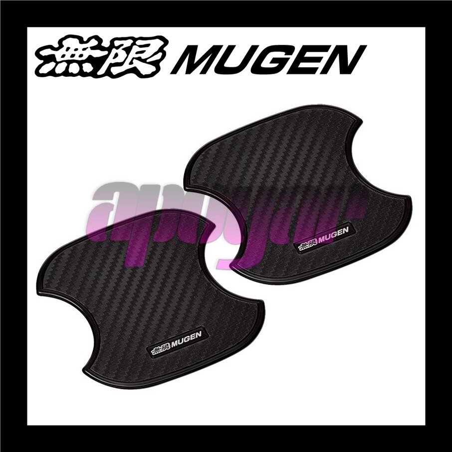 MUGEN Door Handle Protector Cover 08P48-XG8-K0S0-S for HONDA