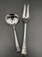 yamazaki stainless flatware patrick Carouselle Serving Fork And Ladel 