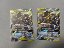 Lucario & Melmetal GX SM192 Sm Holo X1 on eBay