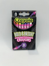 NIB Box of 8 BOLD BRIGHT CRAYOLA CRAYONS - 2022