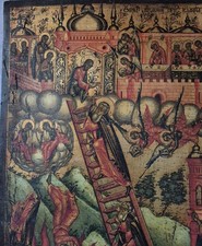 Antica icona russa"Scala per il paradiso"