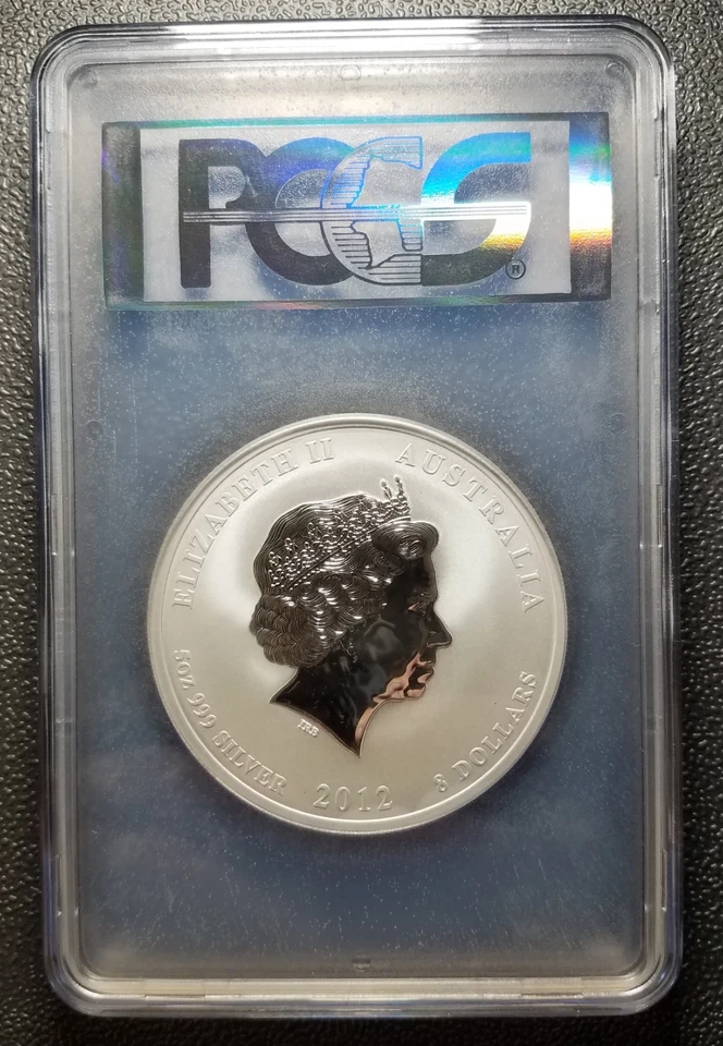 2012-P Australia 5 oz 999 SILVER Lunar Dragon Coin PCGS MS70 Perth Mint PERFECT  - Image 2 of 4