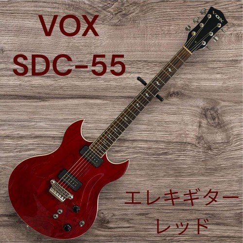 VOX SDC-55 Electric Guitar Red Safe Packing! | eBay