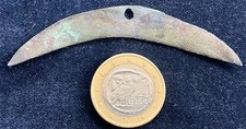 Langer R&ouml;mischer Lunula Anh&auml;nger aus Bronze mit Trageloch 70mm R&ouml;misches Milit&auml;r