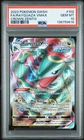 2023 POKEMON SWORD & SHIELD CROWN ZENITH #102 FULL ART/RAYQUAZA VMAX PSA 10