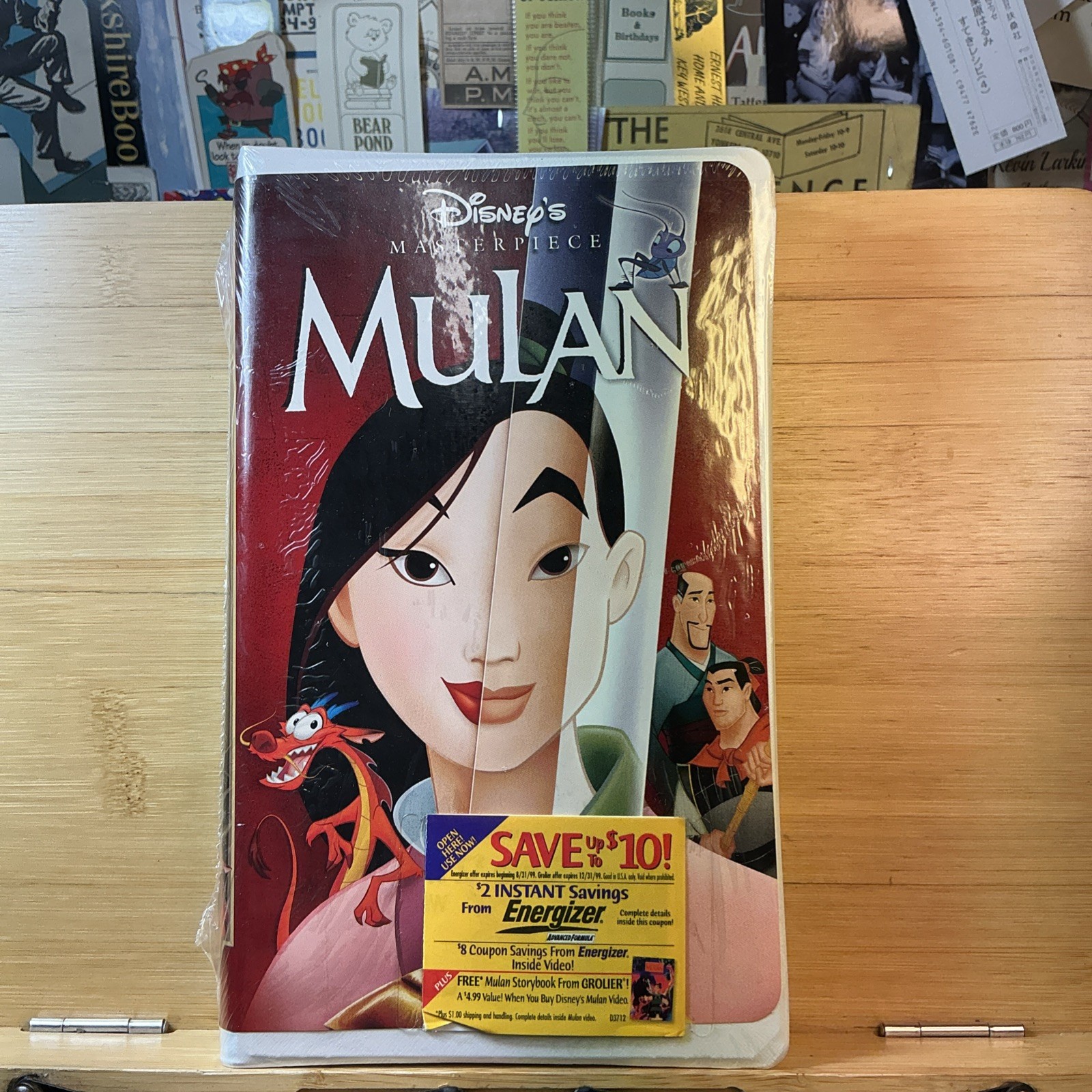 Walt Disney Masterpiece Mulan - (VHS, 1999) Clamshell Brand New Sealed