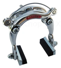 Dia-Compe 750 rear center pull bicycle brake caliper - SILVER