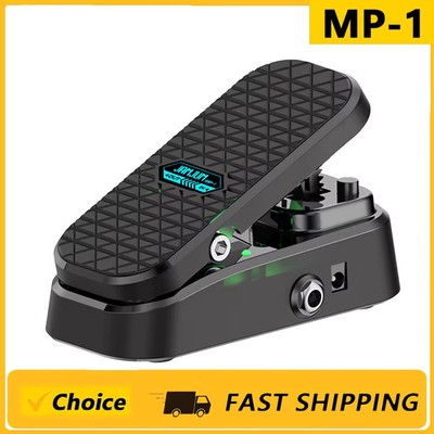 Volume/Wah Pedal 