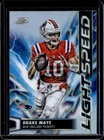 2025 Topps Cosmic Chrome Drake Maye Base (RAW)