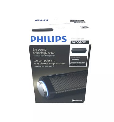 philips sb7100