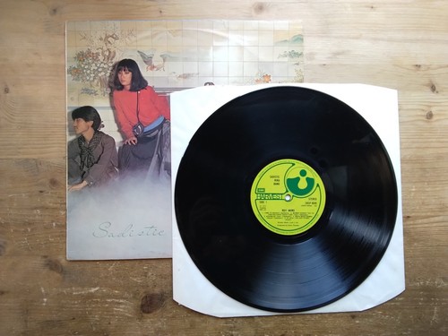 Sadistic Mika Band Hot! Menu A1/B1 Press VG+ Vinyl LP Record Album SHSP4049 - Picture 3 of 4