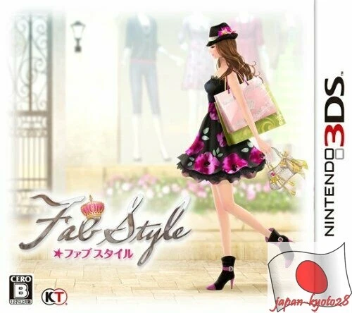 FabStyle 3DS Koei Tecmo Nintendo 3DS Soft Only From Japan - Image 3 of 4