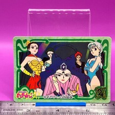 Black Moon Clan Sailor Moon Carddass 144 Bandai 1993 Vintage Japanese 419