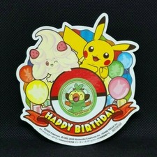 Pikachu Pokemon Center Sticker Seal 2020 Game Japanese Nintendo Very Rare F/S