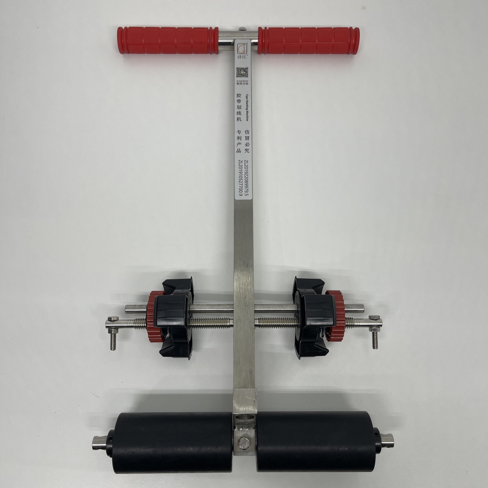 Portable Manual Court Tape Machine Floor Line Marking Tool Handle Only-No Acces.