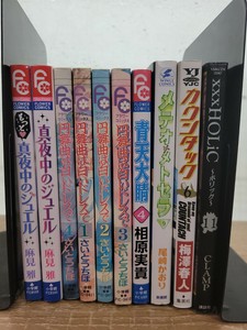 Lot Of 10 Mixed Japanese Anime Manga Books Free Shipping Ebay