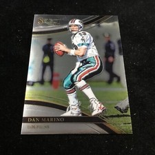 2017 Panini Select Field Level (Prizm Error) #226 Dan Marino HOF Miami Dolphins