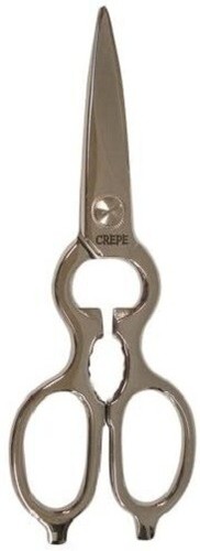 Forbici da cucina Kiyotsuna Crepe finitura specchio 200mm 85017 tagliabili pulitamente - Foto 2 di 4