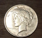 1922 Peace Silver Dollar $1 0.9 Fine Silver Philadelphia Business Strike KM#150