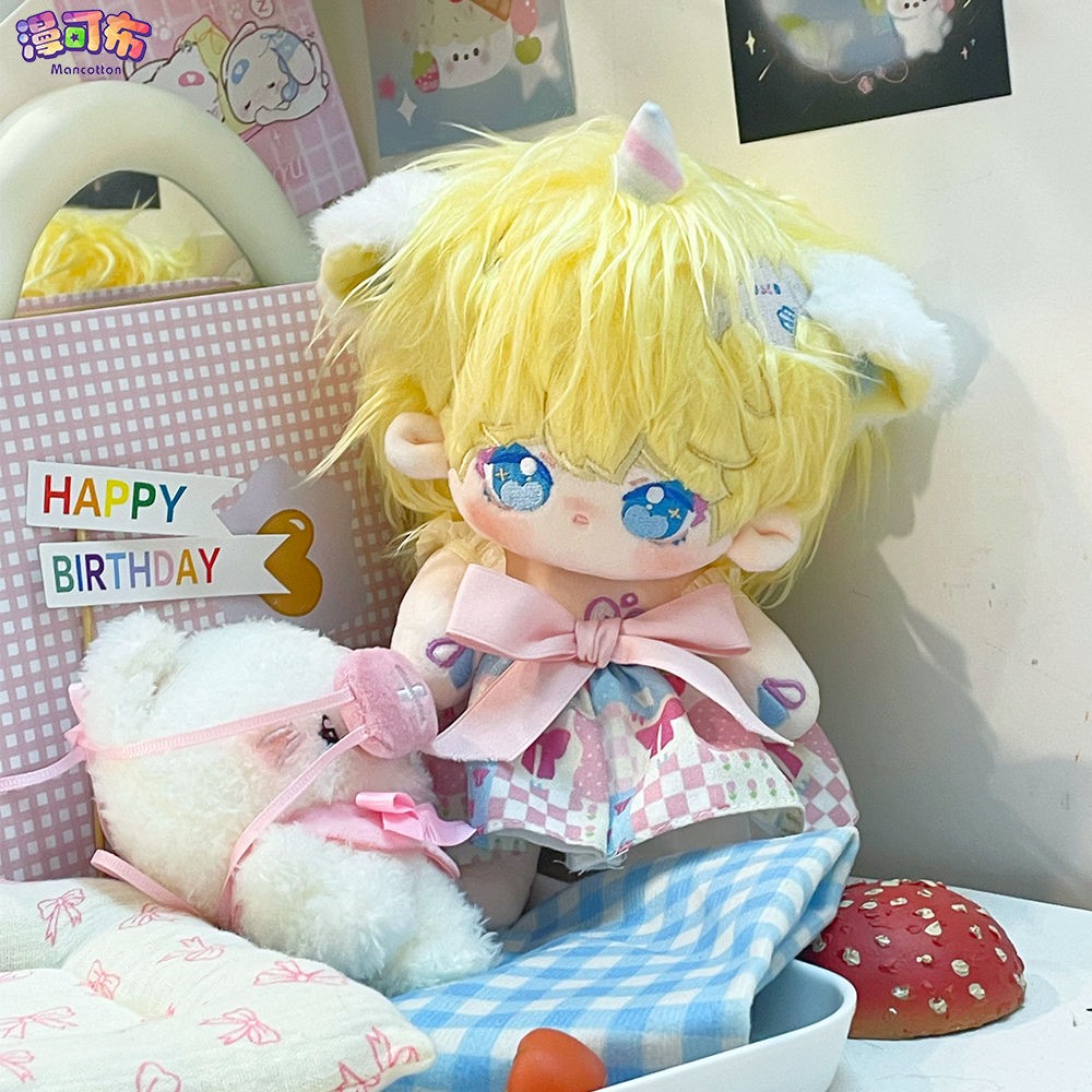 20cm Anime Attribute Cute Girl Yellow Hair Plush Doll Dress up
