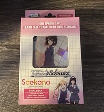 Weiss Schwarz TCG: Saekano: How to Raise a Boring Girlfriend Trial Deck WeiB