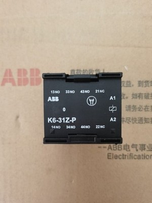 1PCS NEW K6-31Z-P 220V Intermediate relay for elevator #fb
