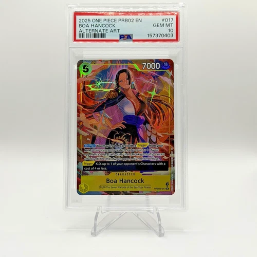 ボア・ハンコック (Alt Art)
