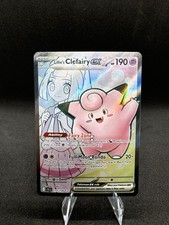 Lillie's Clefairy ex 173/159 Sv09: Journey Together Holo for sale