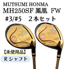 NEW Mutsumi Honma MH250SF Fairway Wood 3W 15 5W 18 Set Regular Flex