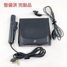 Sony MZ-E7W MD Walkman MiniDisc Player Vintage Audio Tested Japan