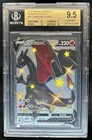 2020 Pokemon SWSH Champion's Path Charizard V #079/073 BGS 9.5 GEM MINT