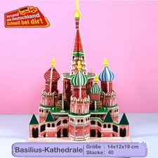 3D-Architektur-Puzzle | 3D Gebäude Modell | ...
