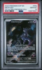 PSA 10 - Mewtwo 052 Sv: Scarlet & Violet Promo Cards Holo