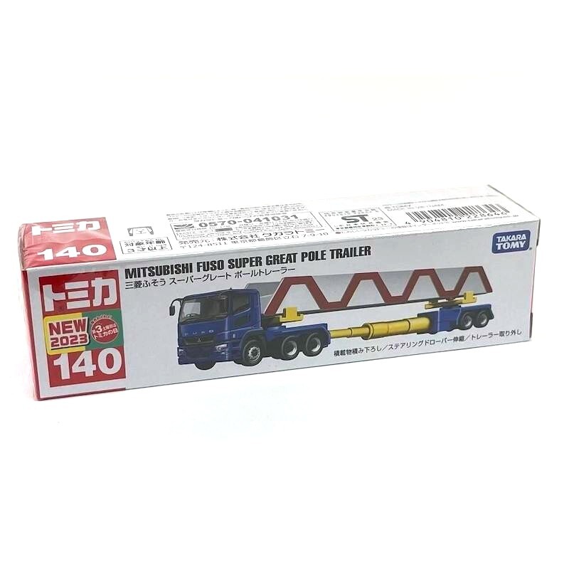 TOMICA 140 MITSUBISHI FUSO SUPER GREAT POLE TRAILER TOMY